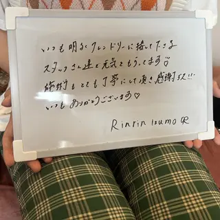RinRin 出雲店のエステ・リラクイメージ