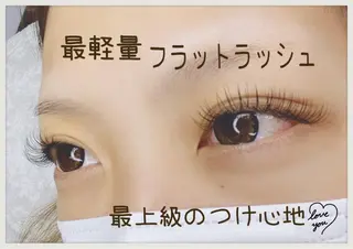 マツエク・マツパ Eyelash salon kukuna所属・まつ毛サロン Kukunaのマツエク・マツパデザイン