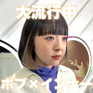 カラー 莉乃/縮毛矯正/髪質 改善/艶カラーのヘアスタイル