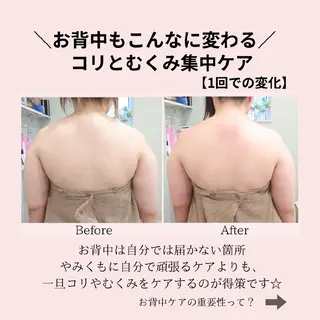 PRETTIEST SHINE所属・山田 浩子のエステ・リラクイメージ