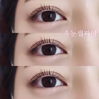 マツエク・マツパ 絶対可愛い保証 韓国🇰🇷ワンホンのマツエク・マツパデザイン