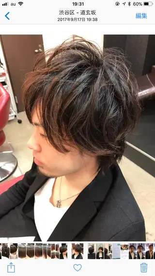 パーマ メンズ 渋谷宮益坂 omoのヘアスタイル