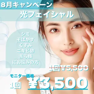 Beauty salon BELLE所属・Beauty salonBELLEのエステ・リラクイメージ