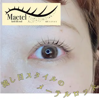 マツエク・マツパ TIARA池袋西口店 店長YASUKA💐のマツエク・マツパデザイン