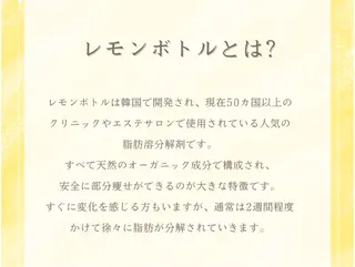看護師が施術する小顔 サロン/KIKIのエステ・リラクイメージ