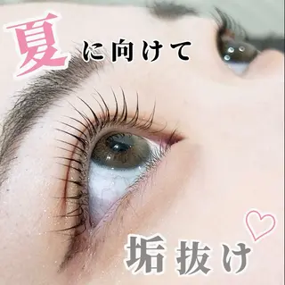 マツエク・マツパ 西尾 未来音の眉毛・アイブロウイメージ