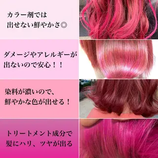 ミディアム カラー FRAME+spa&hair roomなんば駅前店所属・🌸MAYU🌸 ハイトーン➕レイヤーのヘアスタイル