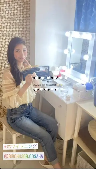 美ろく　トータルビューティーサロン所属・セルフホワイトニング メーカー直営サロンのエステ・リラクイメージ