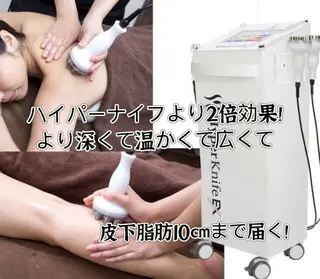 🧚‍♀️優来 リラク痩身肌質改善のエステ・リラクイメージ