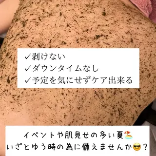 Ginza Charerのエステ・リラクイメージ