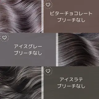 ロング カラー 艶髪レイヤーの王 復活の大澤竜馬のヘアスタイル