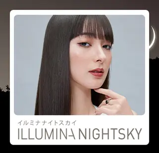 カラー エイト ウメダのヘアスタイル