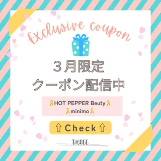 キッズ メンズ 福留 千春のその他イメージ