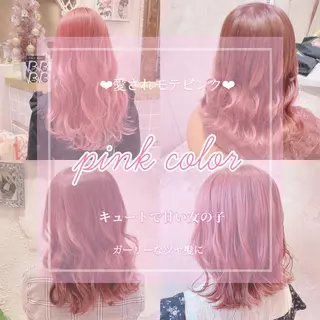 ミディアム Puamelia 名古屋所属・韓国風ヘア✻透明感 カラー✻yukaのヘアスタイル