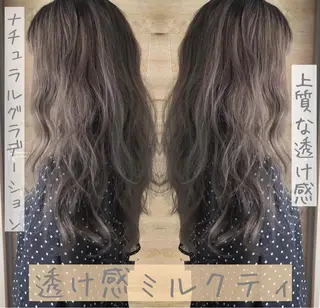 セミロング カラー テトネ タカシのヘアスタイル