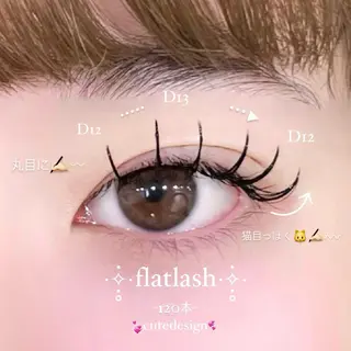 マツエク・マツパ アイブロウサロンRidive 【池袋】所属・Ridive. kii👶🏻🎀のマツエク・マツパデザイン