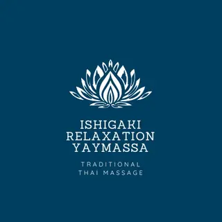 Ishigaki relaxation YAYMASSA所属・Oishi Hitomiのエステ・リラクイメージ