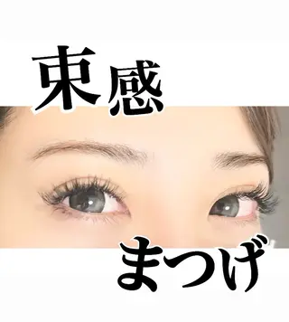 マツエク・マツパ BALANCE LASHのマツエク・マツパデザイン