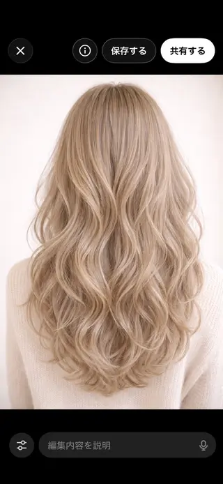 角田リサ /代々木上原のヘアスタイル