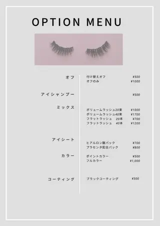 マツエク・マツパ hirona kのマツエク・マツパデザイン