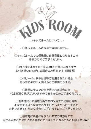 jasmine所属・jasmine  のマツエク・マツパデザイン