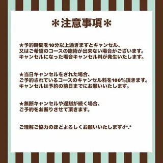 SSINSTUDIO 三宮所属・眉毛・まつパ ♬ fuaの眉毛・アイブロウイメージ