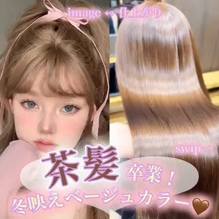 ロング 韓国カット/透明感 カラー/NANAMIのヘアスタイル