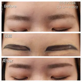 アイブロウ Laciel両国店 ⭐️響⭐️のヘアスタイル