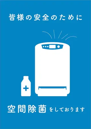 マツエク・マツパ みぞ ちゃんのマツエク・マツパデザイン