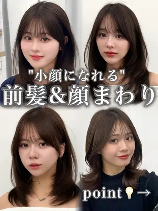 ミディアム カラー ヘアアレンジ 最小顔周り&レイヤー 特化/池袋/kokiのヘアスタイル