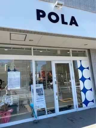 POLA　VIVID所属・安藤 有里のエステ・リラクイメージ