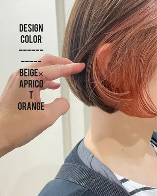 ショート カラー ショート/ボブ/ 心斎橋/宮脇美奈のヘアスタイル