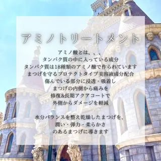 マツエク・マツパ KURUMI🦋 まつエクまつパ美眉のマツエク・マツパデザイン