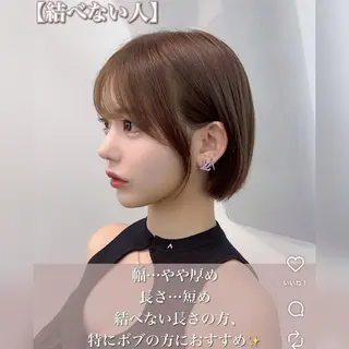 ショート Lond Loire所属・カットモデル募集中 🍀KOSEI🍀のヘアスタイル