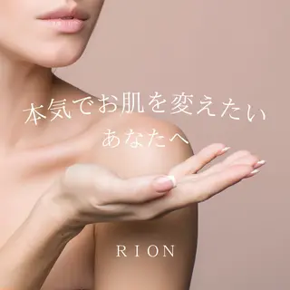 ＲＩＯＮ 〜リオン〜 ／    肌育サロンのエステ・リラクイメージ