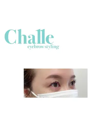 AKI💛 すみれの眉毛・アイブロウイメージ