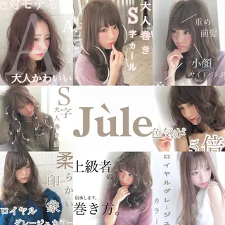 ロング カラー パーマ ヘアアレンジ ネイル マツエク・マツパ ◆感動口コミ/最小顔 理論カット◆森口 峻のヘアスタイル