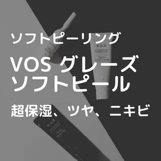 楠田 万利子のマツエク・マツパデザイン