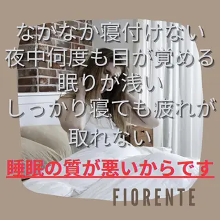 FIORENTE所属・FIORENTE リンパドレナージュのその他イメージ