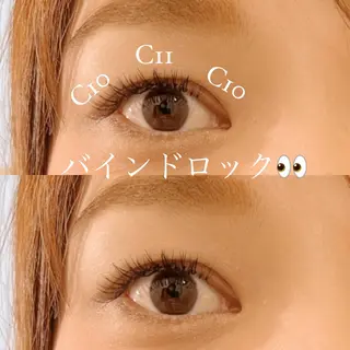 マツエク・マツパ Acura.六甲道所属・飯原 （イイハラ）のマツエク・マツパデザイン