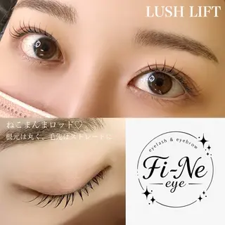 マツエク・マツパ Fi-Ne eye ✴︎しおりのマツエク・マツパデザイン