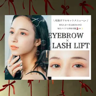 マツエク・マツパ 【EYELA】 Ami‎ ☺︎︎︎︎のマツエク・マツパデザイン