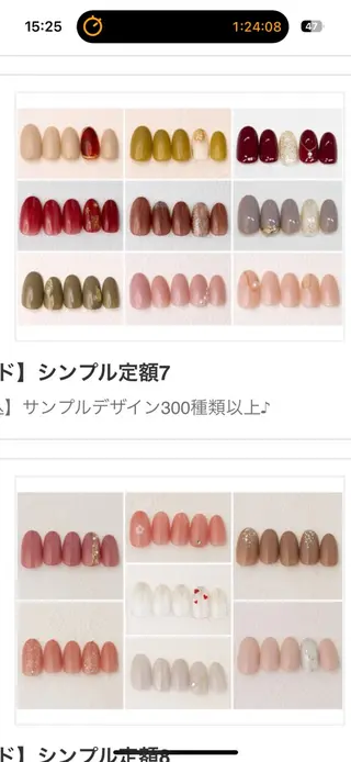 ネイル Crea la Luce 天神西通り店【クレアラルーチェ】所属・𝐚𝐢𝐤𝐚 【nail】のネイルデザイン