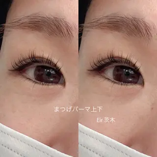 マツエク・マツパ elua 茨木店《パリジェンヌ/まつげパーマ/眉毛/アイブロウ専門店》所属・elua茨木店 ありさ🎀のマツエク・マツパデザイン