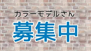 カラー 鈴木 知希のヘアスタイル