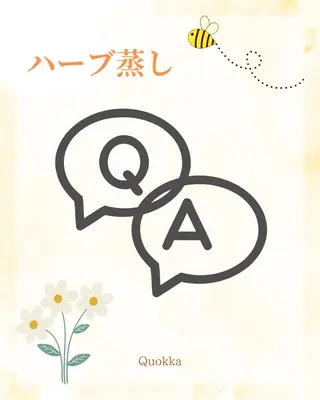 Quokka ✴︎ あま市甚目寺のエステ・リラクイメージ