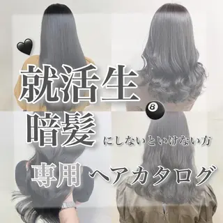 カラー トレンドカラー MAHOのヘアスタイル