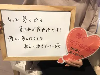 ショート カラー ヘアアレンジ メンズ ネイル マツエク・マツパ ルシール ユーのエステ・リラクイメージ