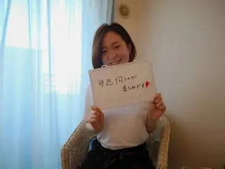 nano.face名古屋駅前店所属・nano.face 名古屋駅前店のエステ・リラクイメージ