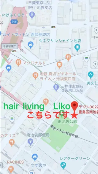 髪質改善サロン Liko🌟のヘアスタイル